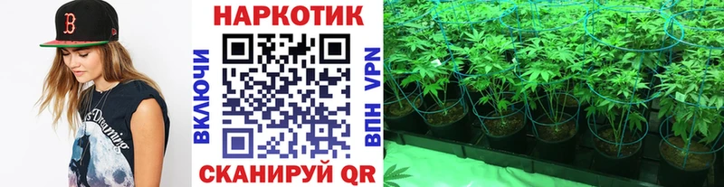 Мефедрон Зея