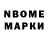 Первитин пудра MrKent777bgr