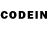 Codein напиток Lean (лин) Jeyhun Tarkhanov