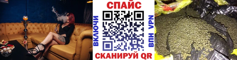 KRAKEN ссылка  Зея  БУТИРАТ 99% 