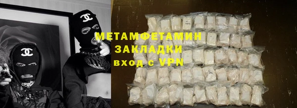 jwh Абдулино