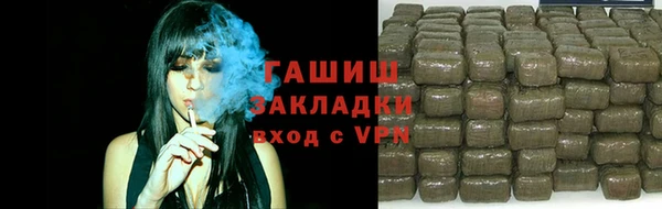 наркотики Абинск