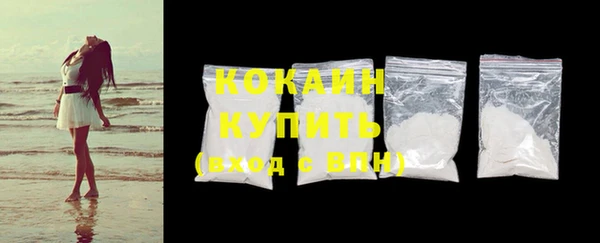 jwh Абдулино