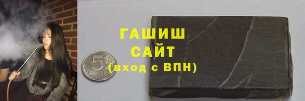 кокаин премиум Сафоново