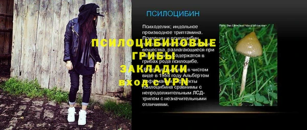 jwh Абдулино
