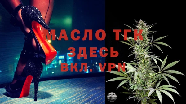 бошки Абаза