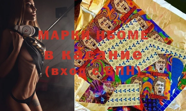 дистиллят марихуана Алексин