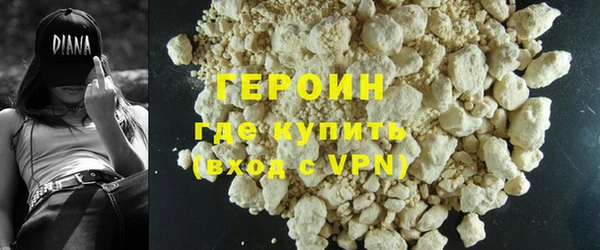 jwh Абдулино