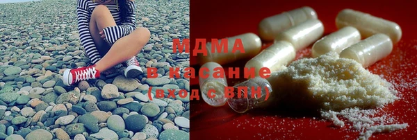 наркотики Абинск