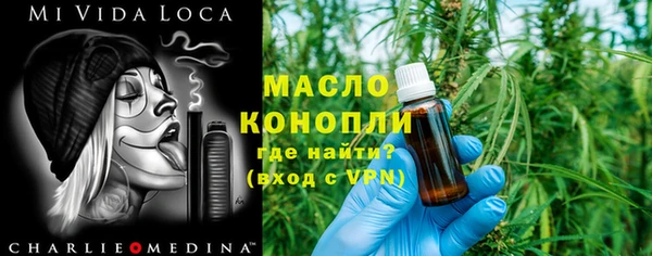 наркотики Абинск