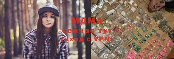 прущий лед Алексеевка